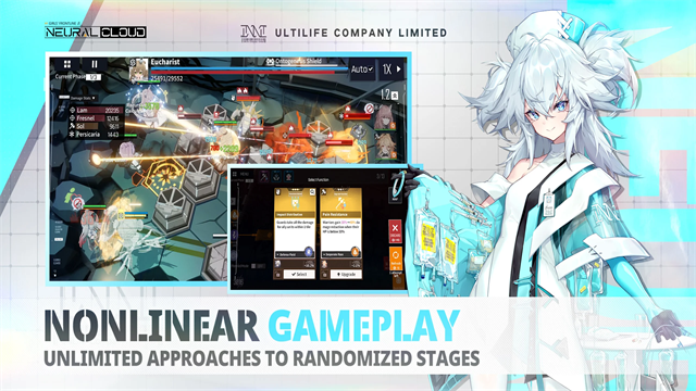 少女前线云图计划国际服最新