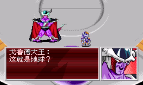 七龙珠Z悟空的遗产传说2手机版