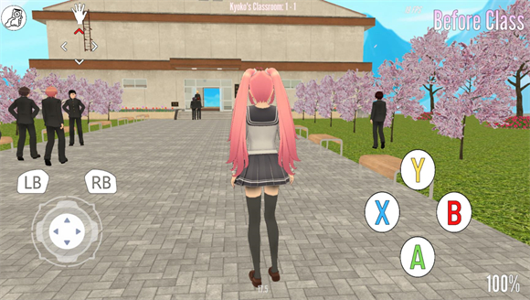 病娇模拟器致命的爱内置菜单