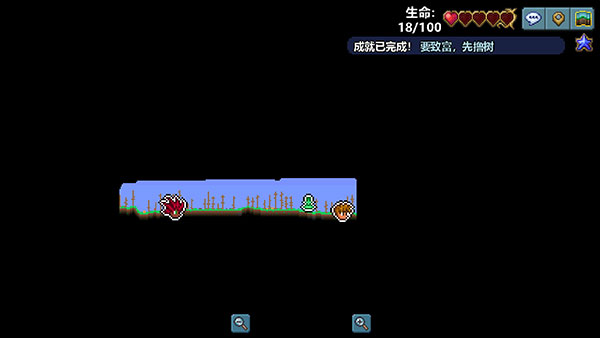 泰拉瑞亚免费中文版全物品存档