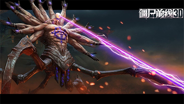 僵尸前线3d最新版安卓版