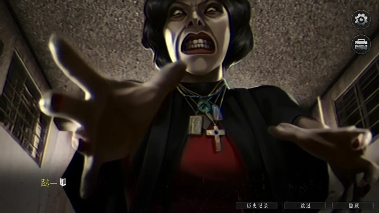 猛鬼大厦破镜重圆手游