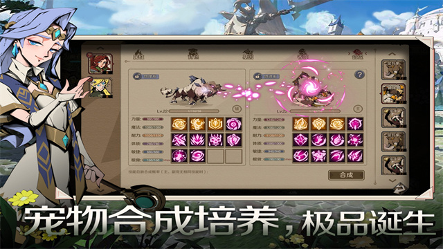 时间之钥游戏安卓版