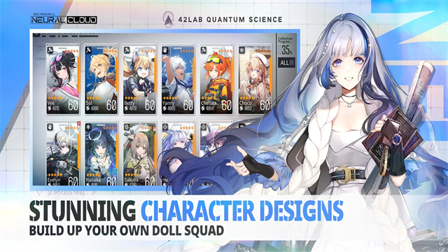 少女前线云图计划国际服最新