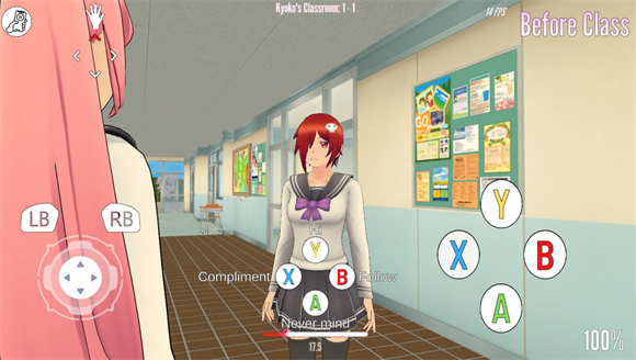 病娇模拟器致命的爱内置菜单