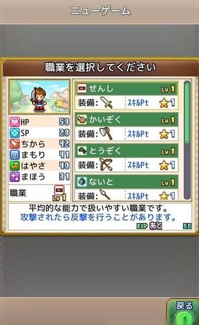 开罗喧嚣探险物语汉化版