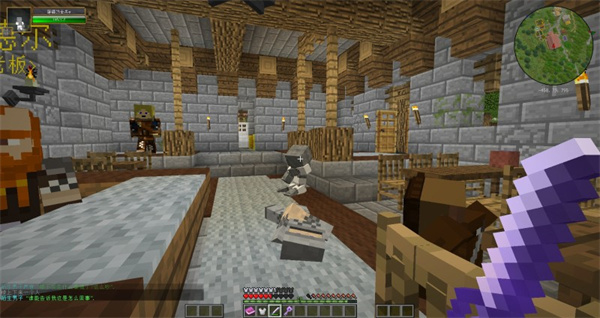 我的世界英雄黎明4烈焰之火模组