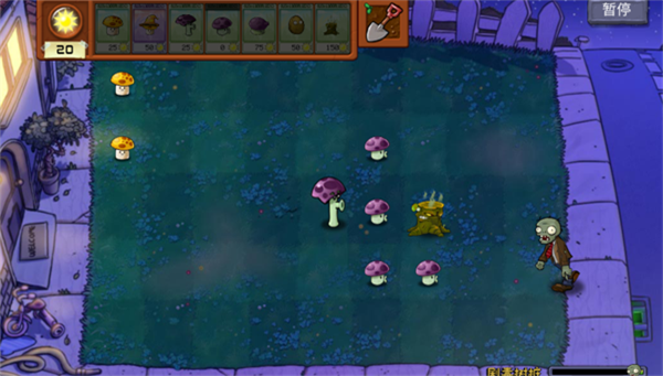 植物大战僵尸可接头版游戏