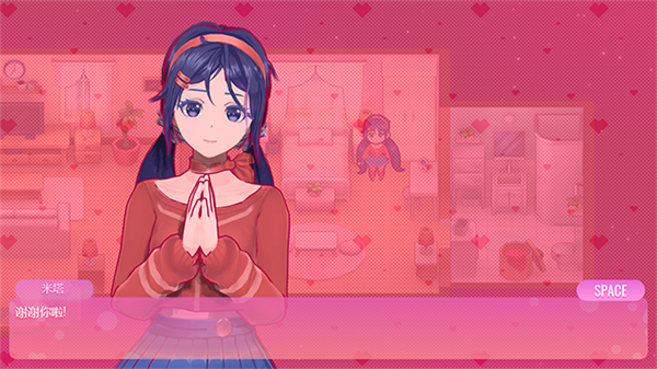 米塔miside手机直装版