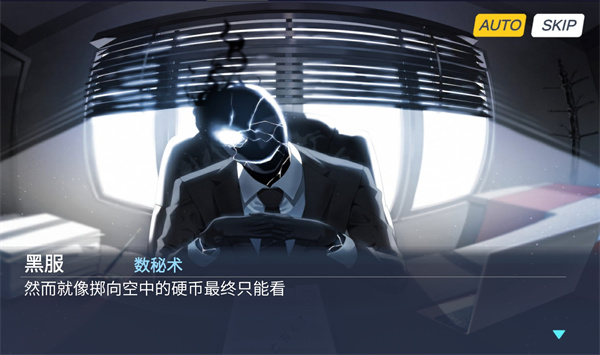 沙勒的五夜后宫2游戏最新版