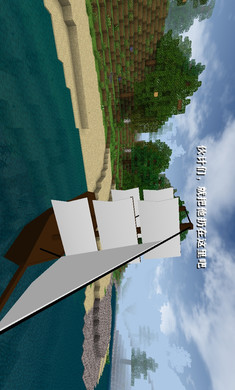 生存战争2僵尸和枪模组