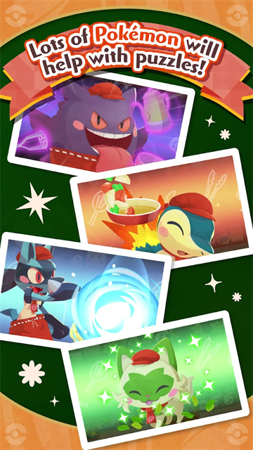 宝可梦咖啡厅中文最新版