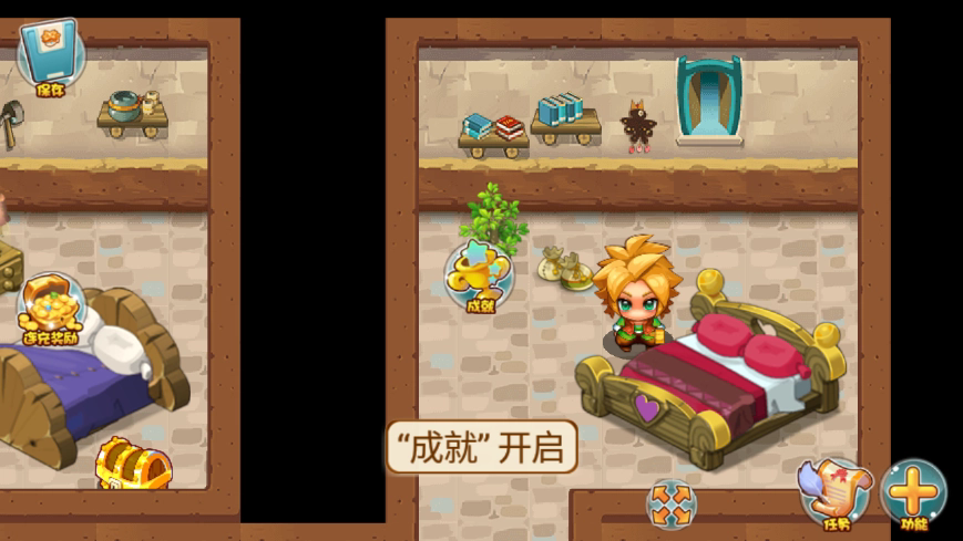 口袋妖怪忆青涩童年改版