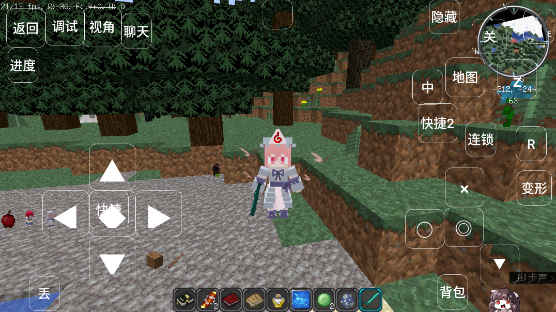 我的世界黑夜传说模组