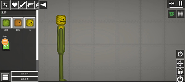 人类游乐场汉化版(自带模组)