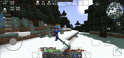 我的世界黑夜传说模组