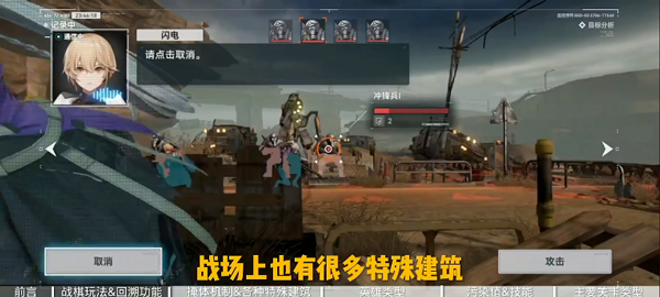 少女前线2追放无限内购版