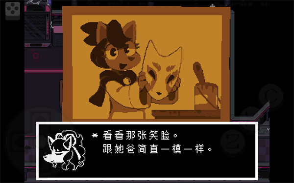 地域传说黄金正义手机版