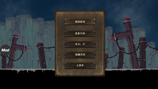 忍者武士岚2追风汉化