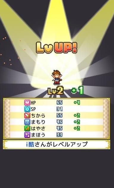 开罗喧嚣探险物语汉化版