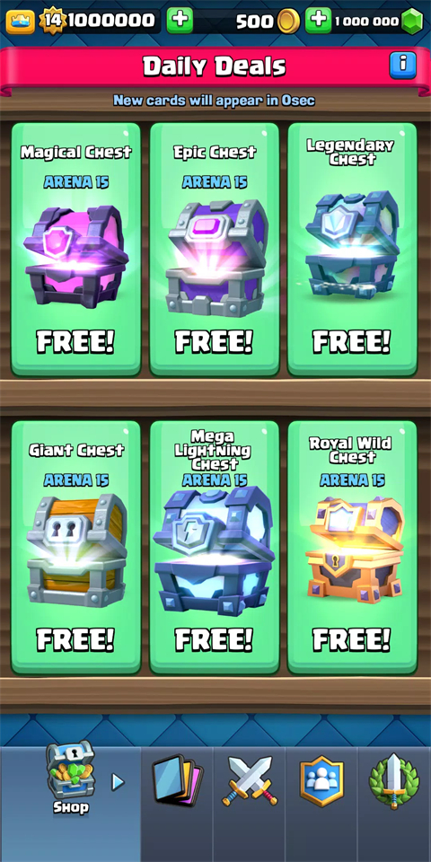 部落冲突皇室战争无限宝石免费版