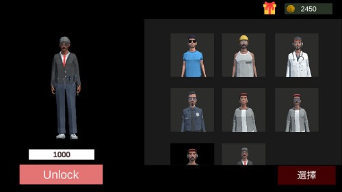 超自然现象多人联机下载中文版