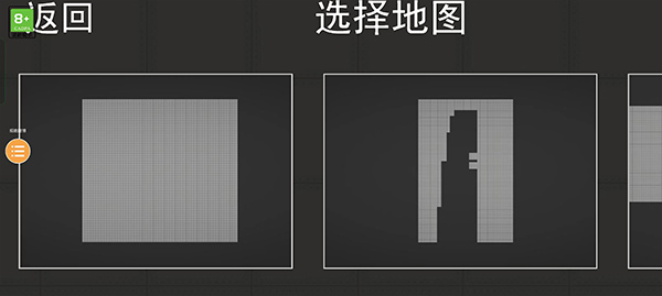 人类游乐场汉化版(自带模组)