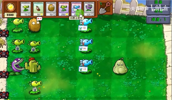 植物大战僵尸资本家版2026