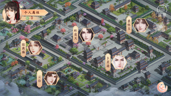 丑女的后宫法则清软版