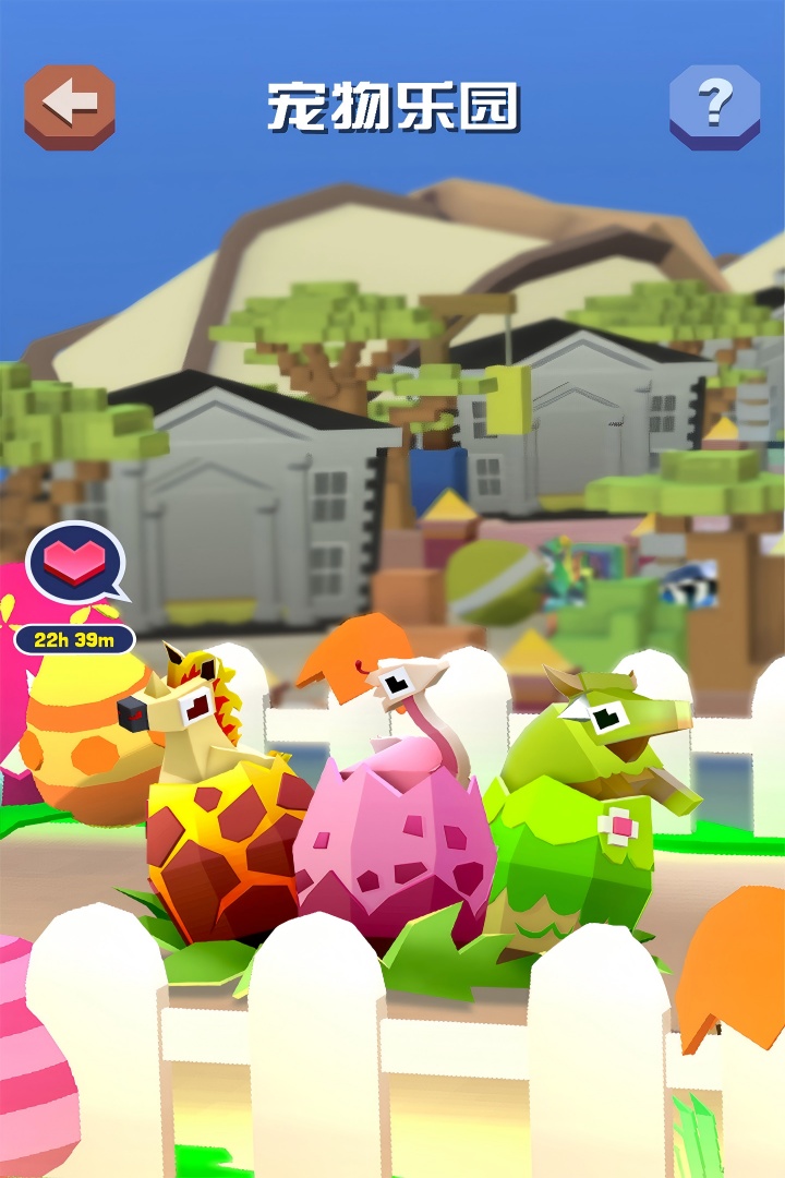 疯狂动物园2026无限金币