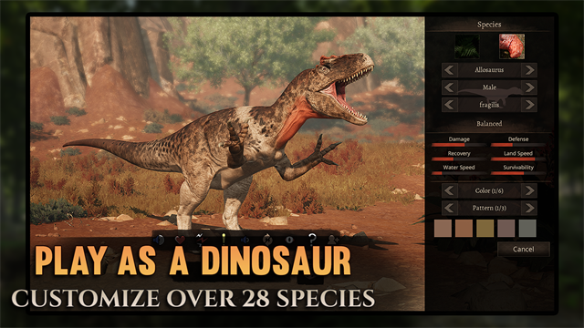 泰坦之路无限龙币