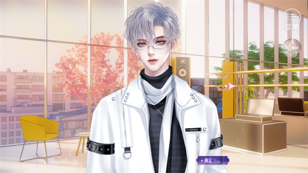 顶级练习生清软完结版