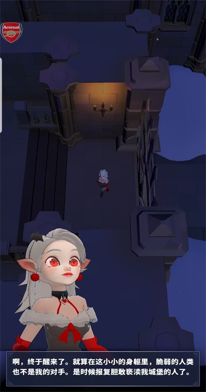 血色入侵内置MOD菜单