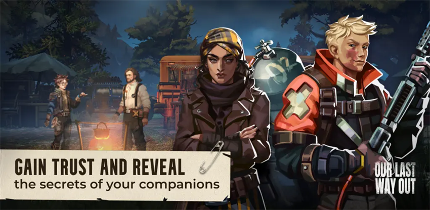 我们最后的出路内置菜单版