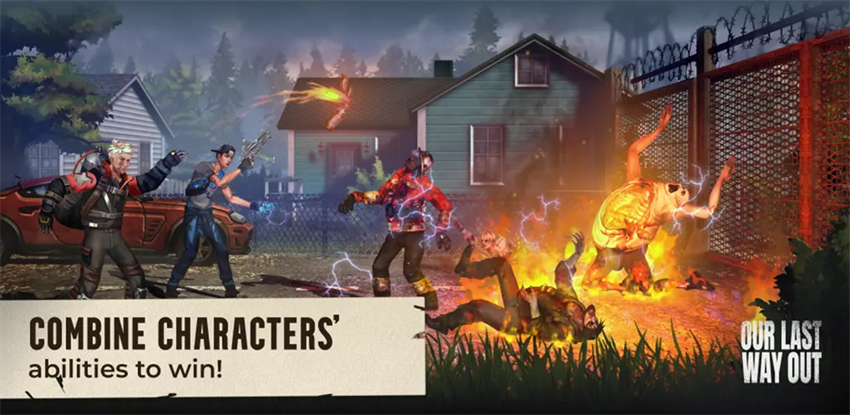 我们最后的出路内置菜单版