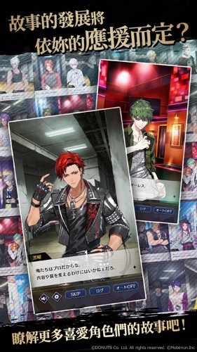 黑星剧场繁中版