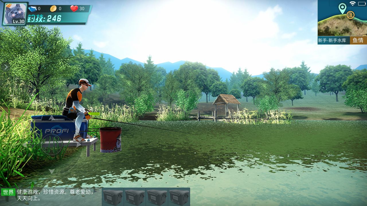 钓鱼大咖最新版本2026