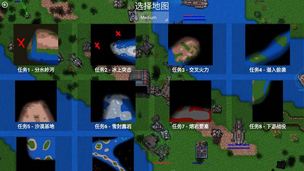 铁锈战争正式版1.15