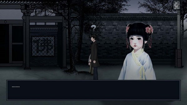 纸人回魂2午夜新娘免广告