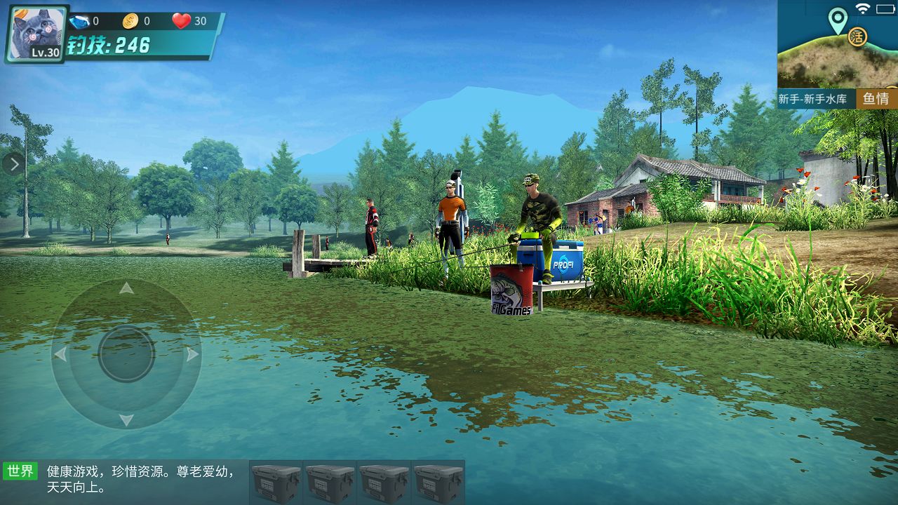 钓鱼大咖最新版本2026