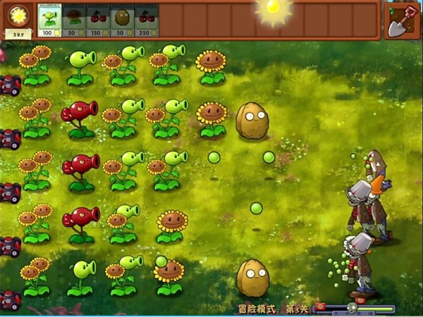 pvz融合版二创版辅助菜单