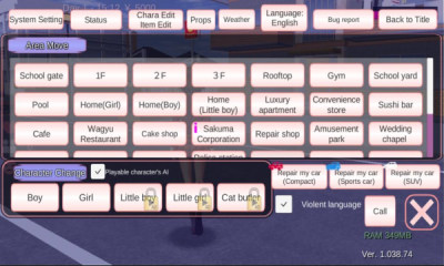 樱花校园模拟器内置作弊菜单2026