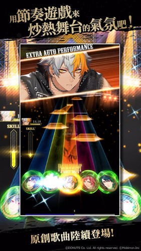 黑星剧场繁中版