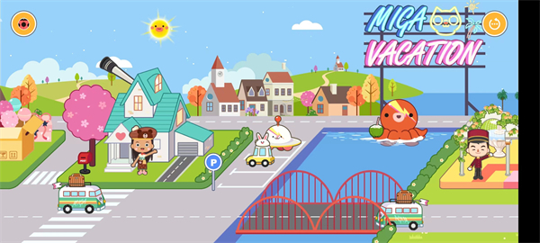 米加小镇度假之旅完整版