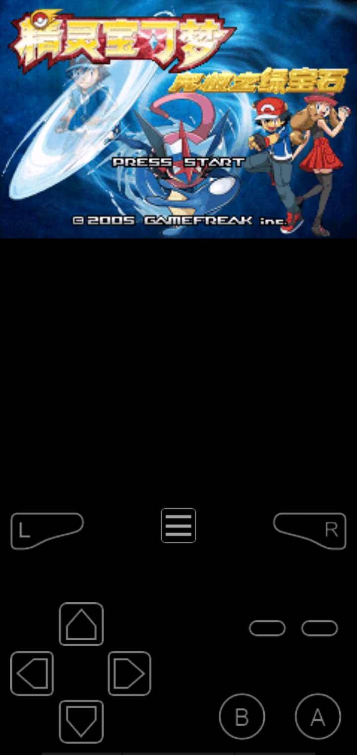 口袋妖怪究极绿宝石4小智版内置菜单