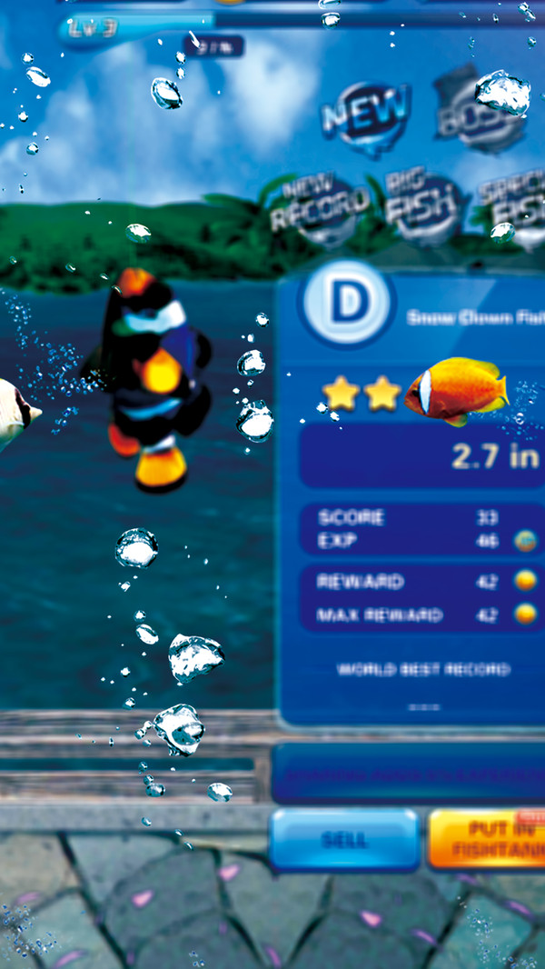 真实海钓模拟中文版