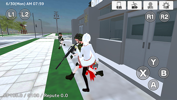 学校生活模拟器2汉化版