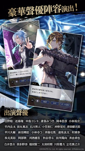 黑星剧场繁中版