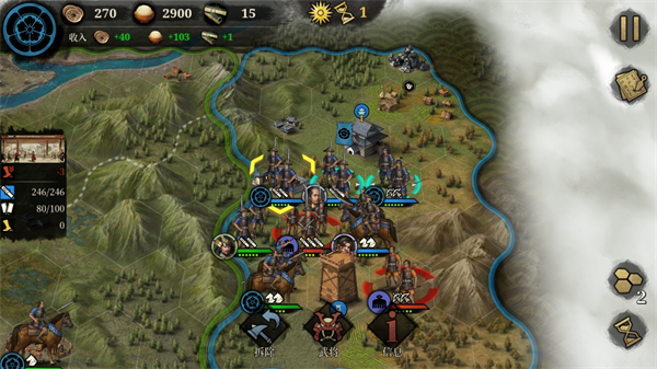 大征服者2战国时代最新汉化版