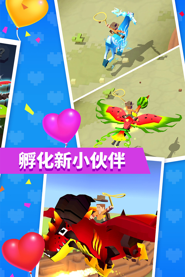 疯狂动物园MOD菜单无需登录